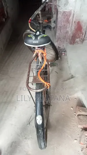Cycle Sale