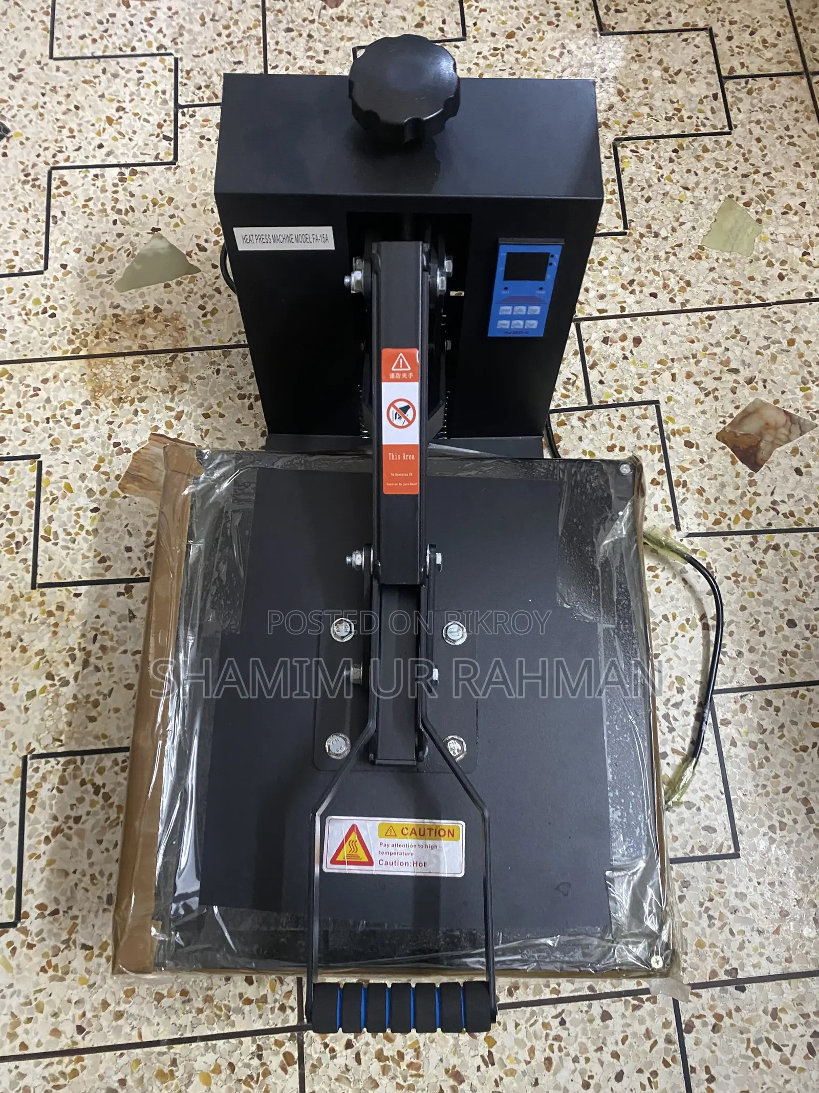 হিট প্রেস মেশিন