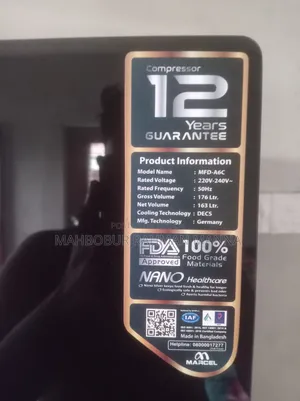 Marcel Refrigerator - 176 LTR