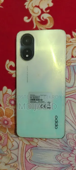 Oppo A38 128 GB Gray