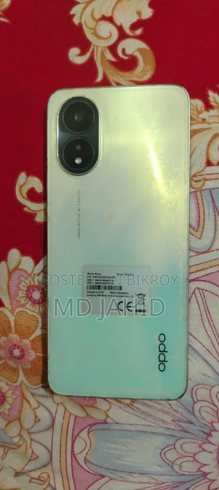 Oppo A38 128 GB Gray