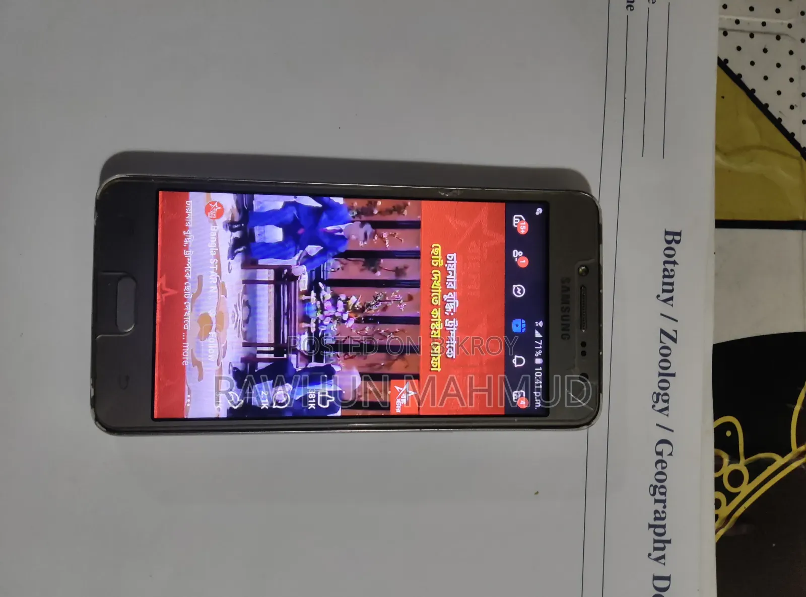 Samsung Galaxy J2 Prime 8 GB Gray