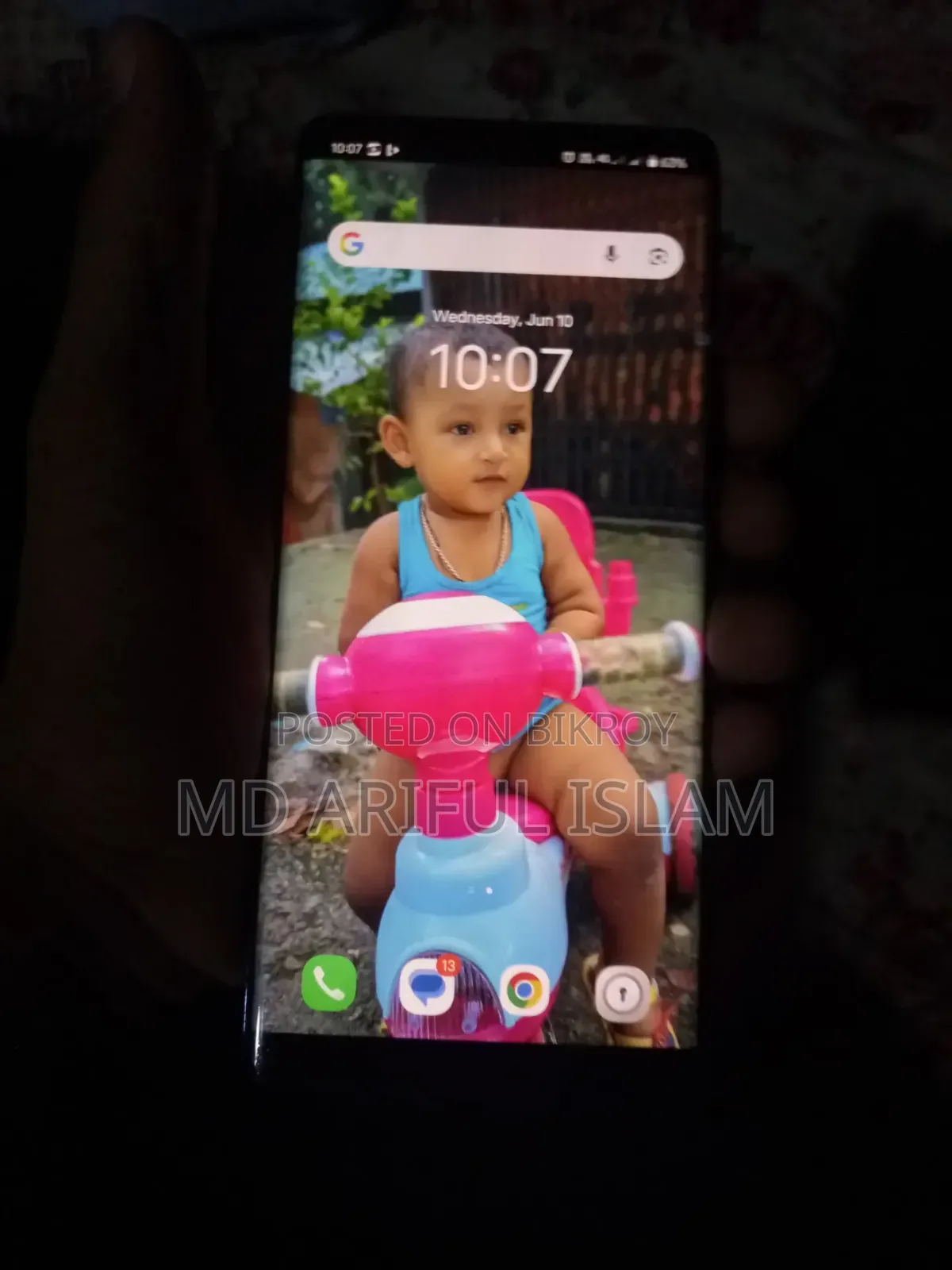 ভিভো ভি২৯ই ৫জি ২৫৬ জিবি ব্লু