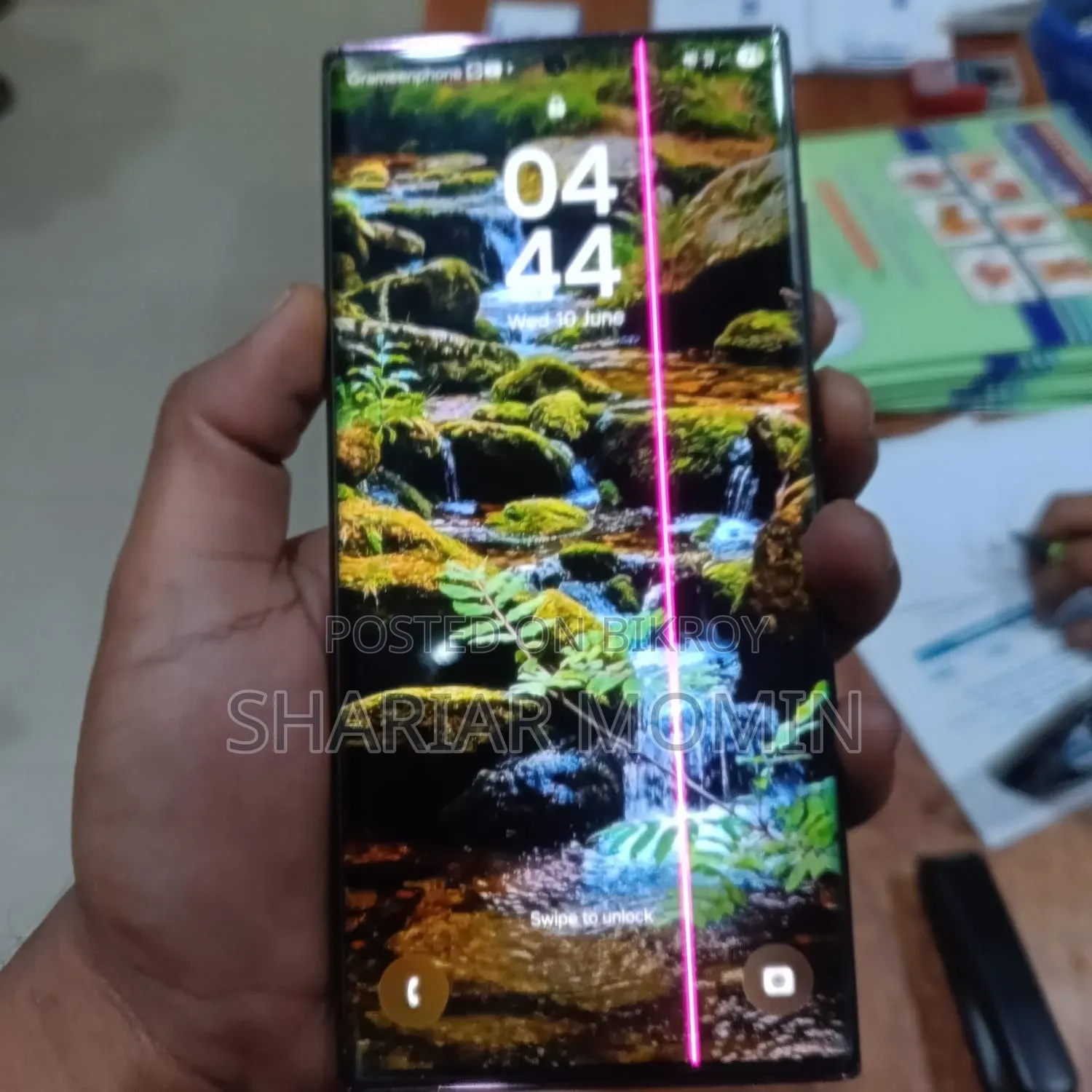 Samsung Galaxy S22 Ultra 256 GB