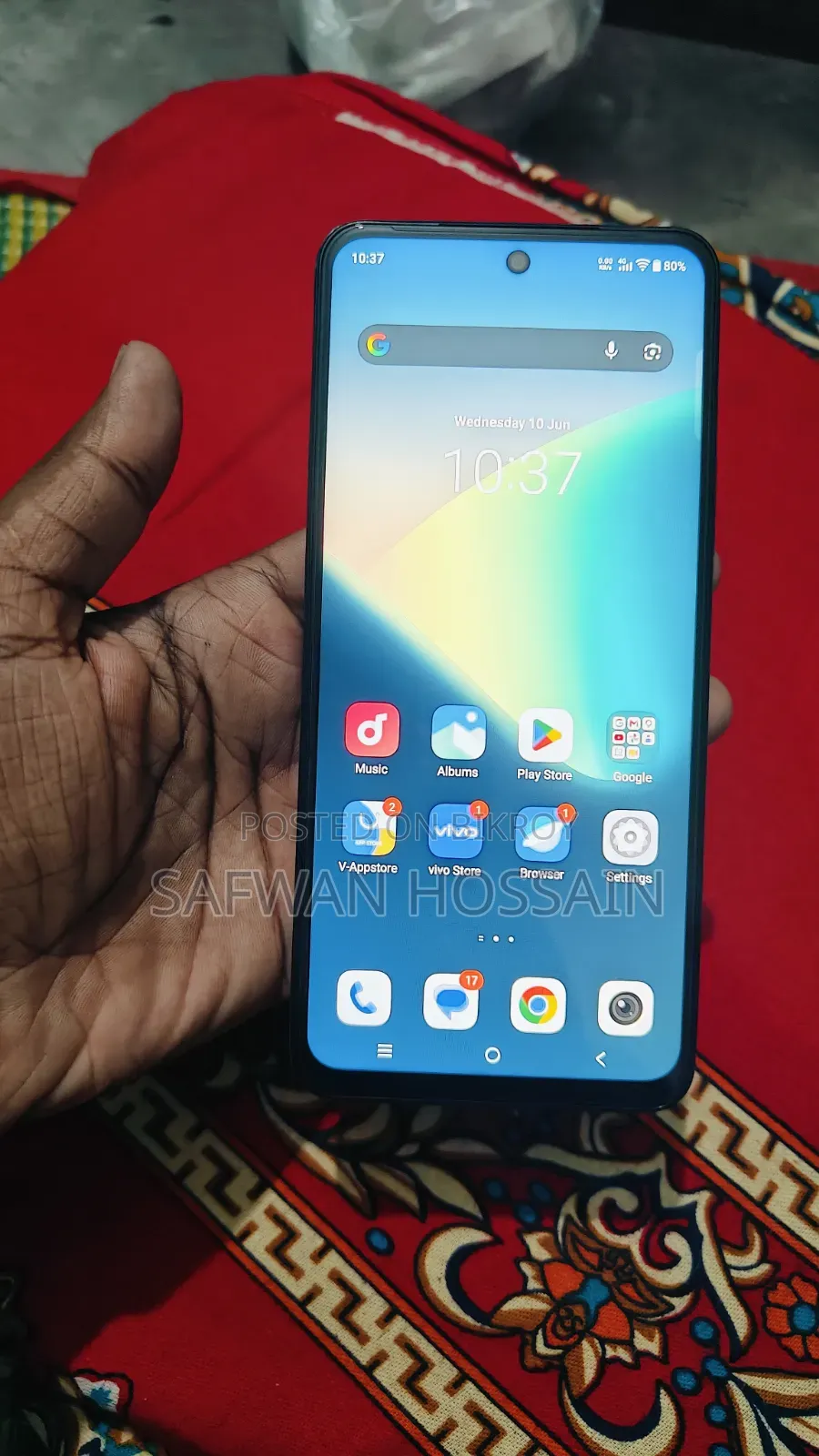 Vivo Y29 128 GB