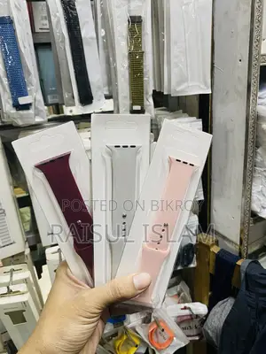 Apple Watch Silicone Strap