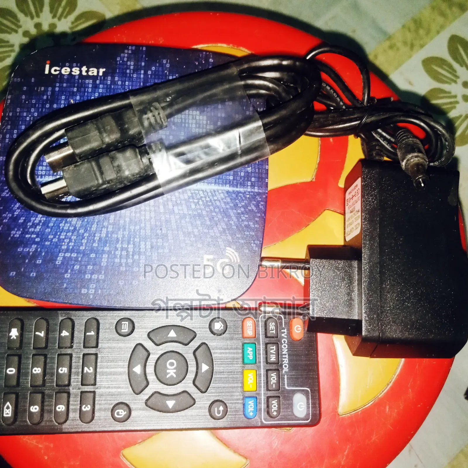 Smart Tv Card
