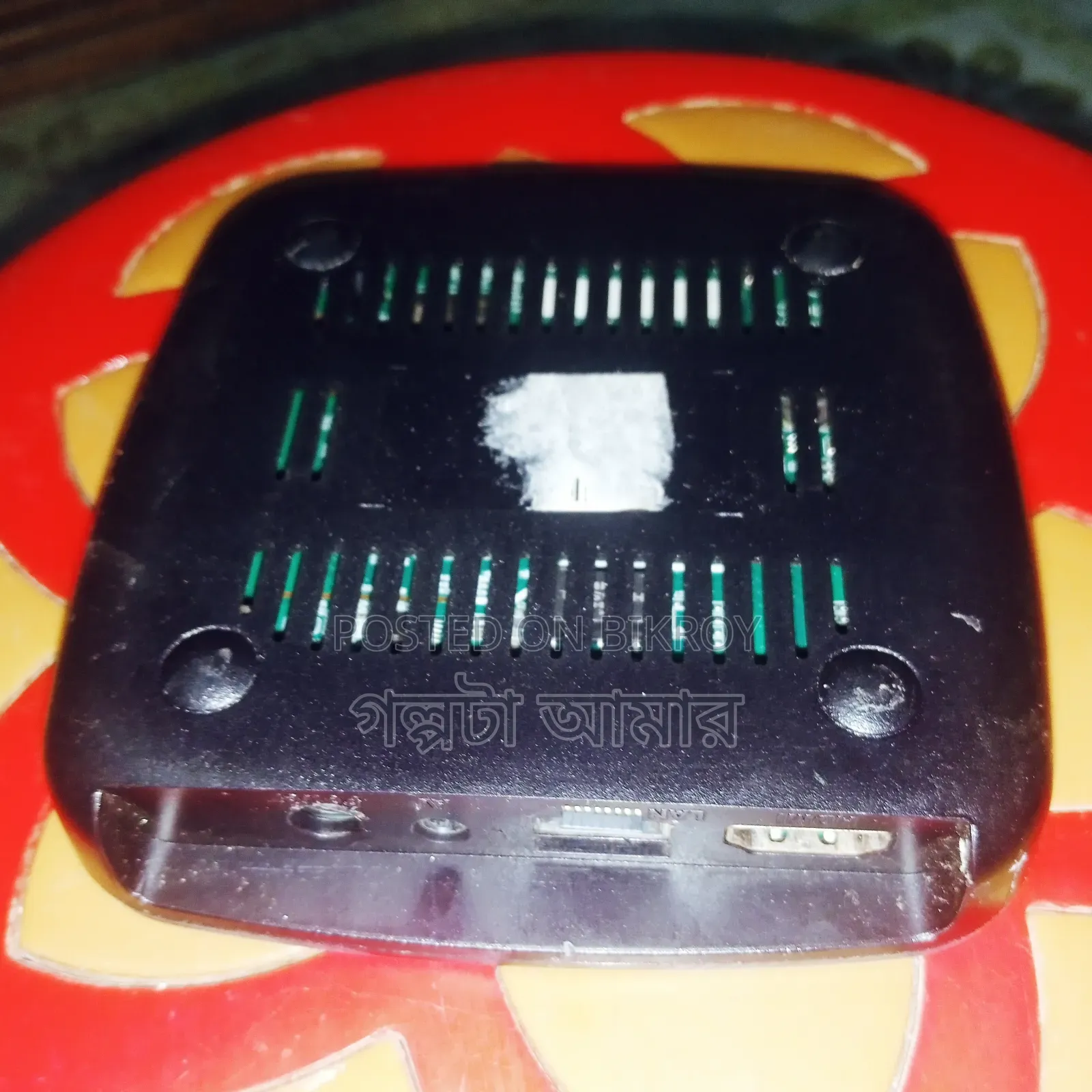 Smart Tv Card