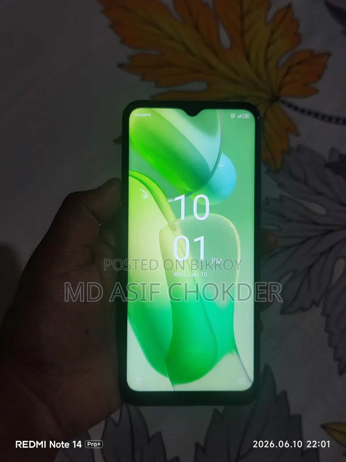 Itel Vision 5 64 GB Blue