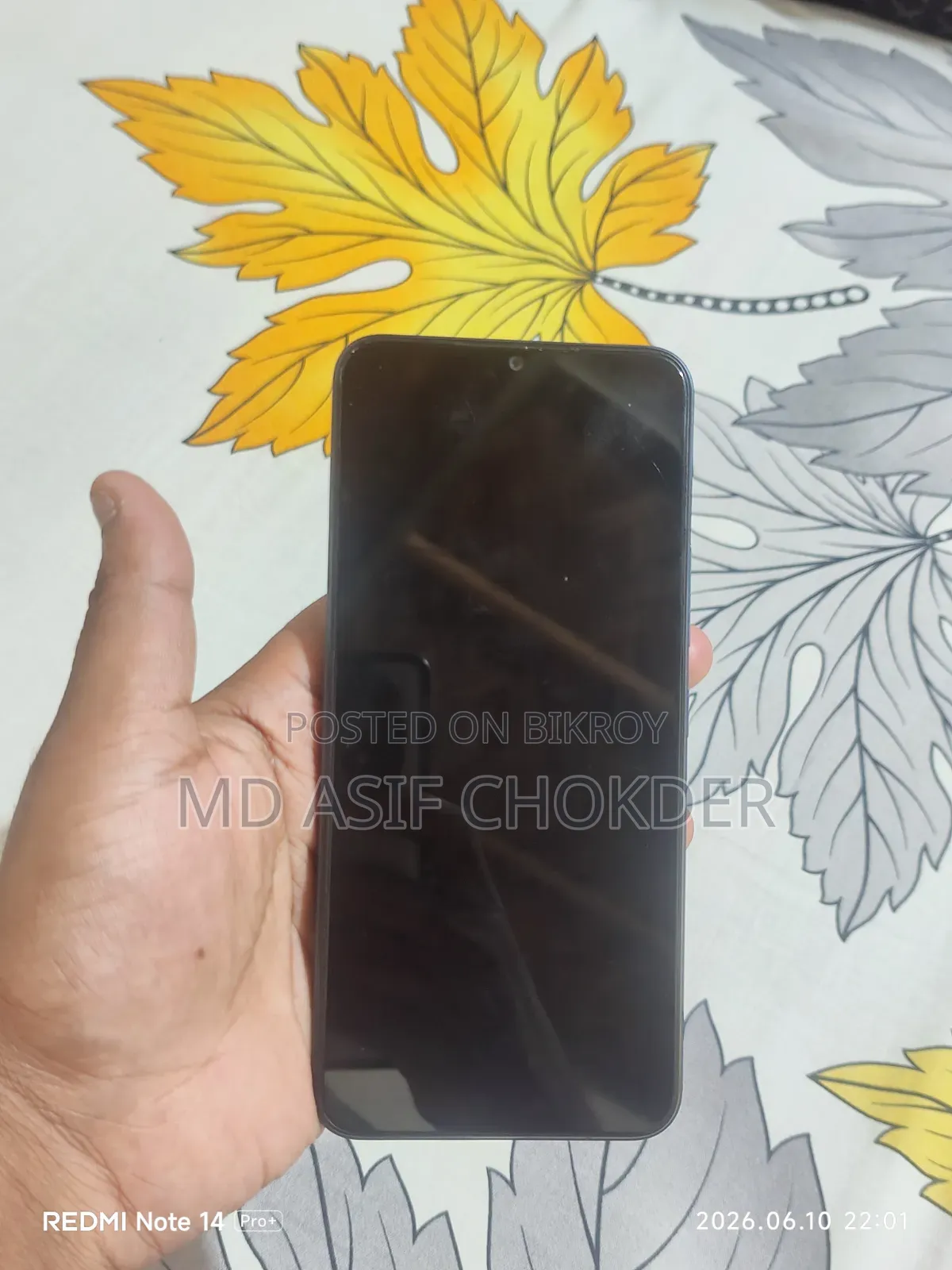 Itel Vision 5 64 GB Blue