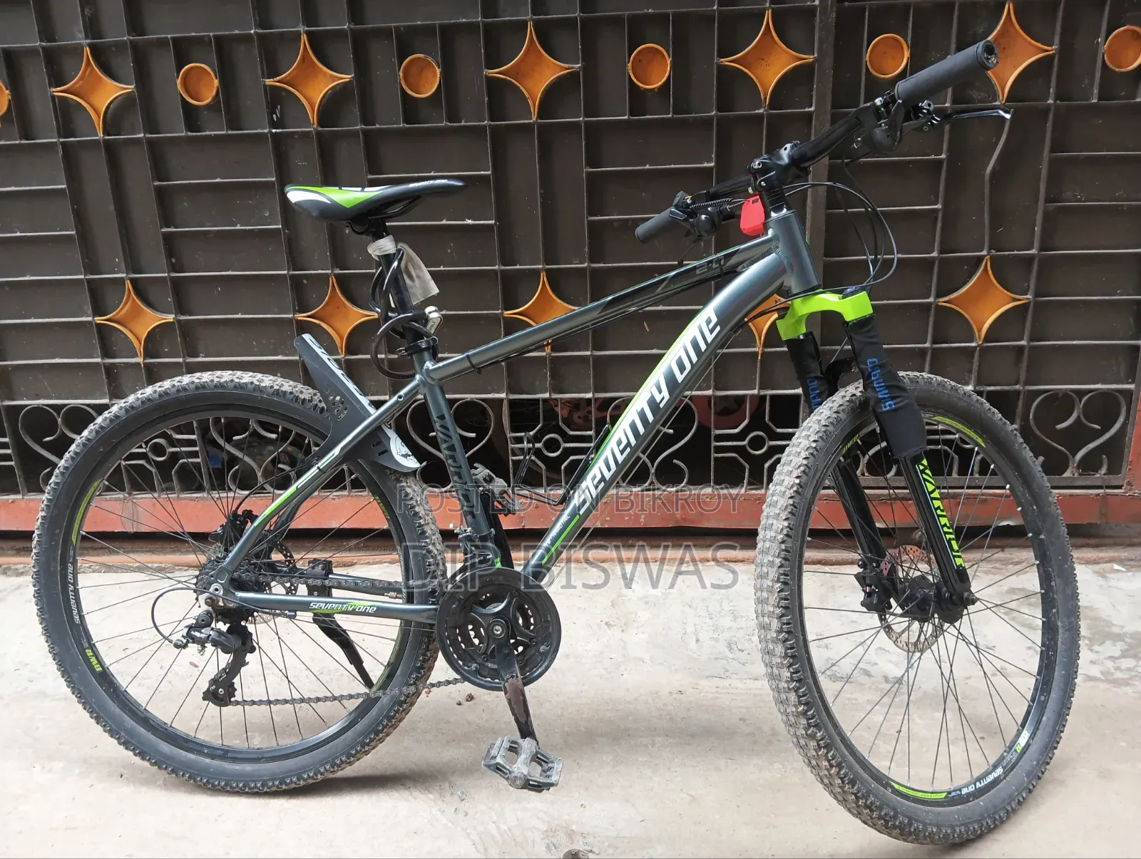 Bicycle for Sale