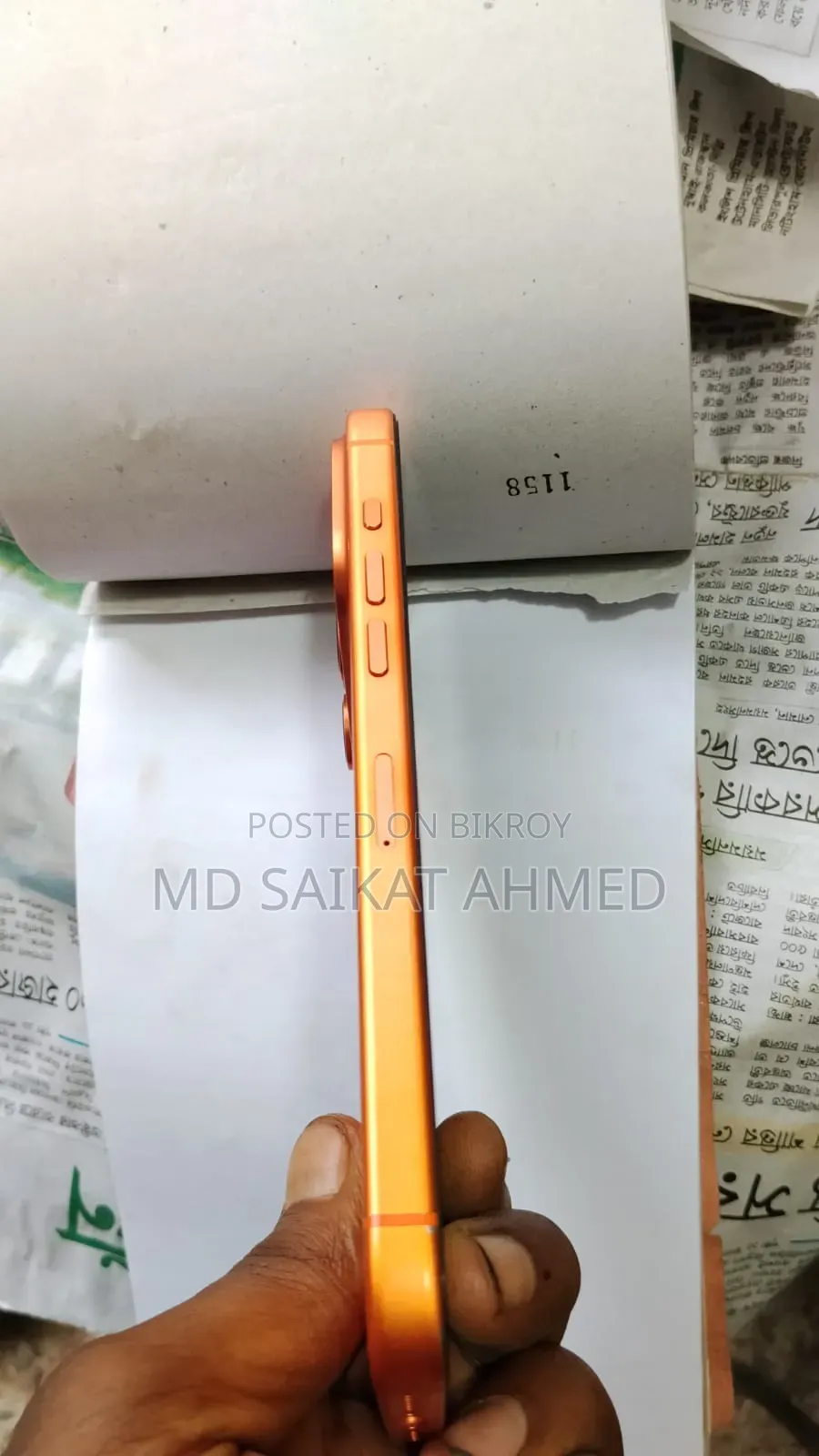 Apple iPhone 17 Pro Max 2 TB Orange