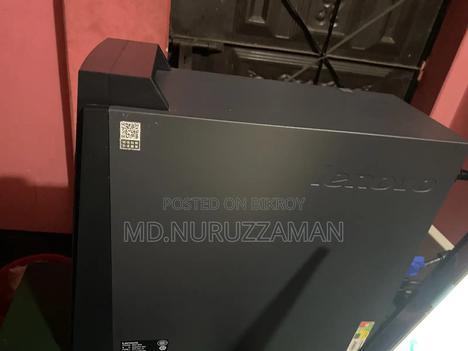 নতুন ডেস্কটপ কম্পিউটার Lenovo Legion T7 ১৬জিবি ইন্টেল কোর আই৭ এসএসডি ২৫৬জিবি
