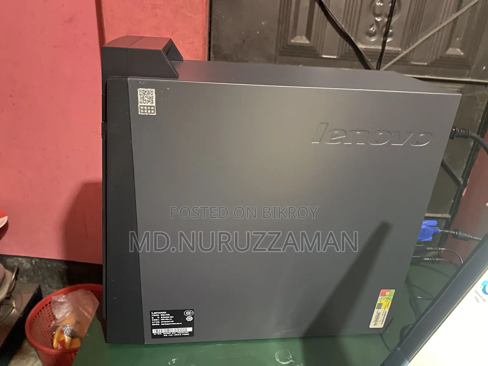 নতুন ডেস্কটপ কম্পিউটার Lenovo Legion T7 ১৬জিবি ইন্টেল কোর আই৭ এসএসডি ২৫৬জিবি