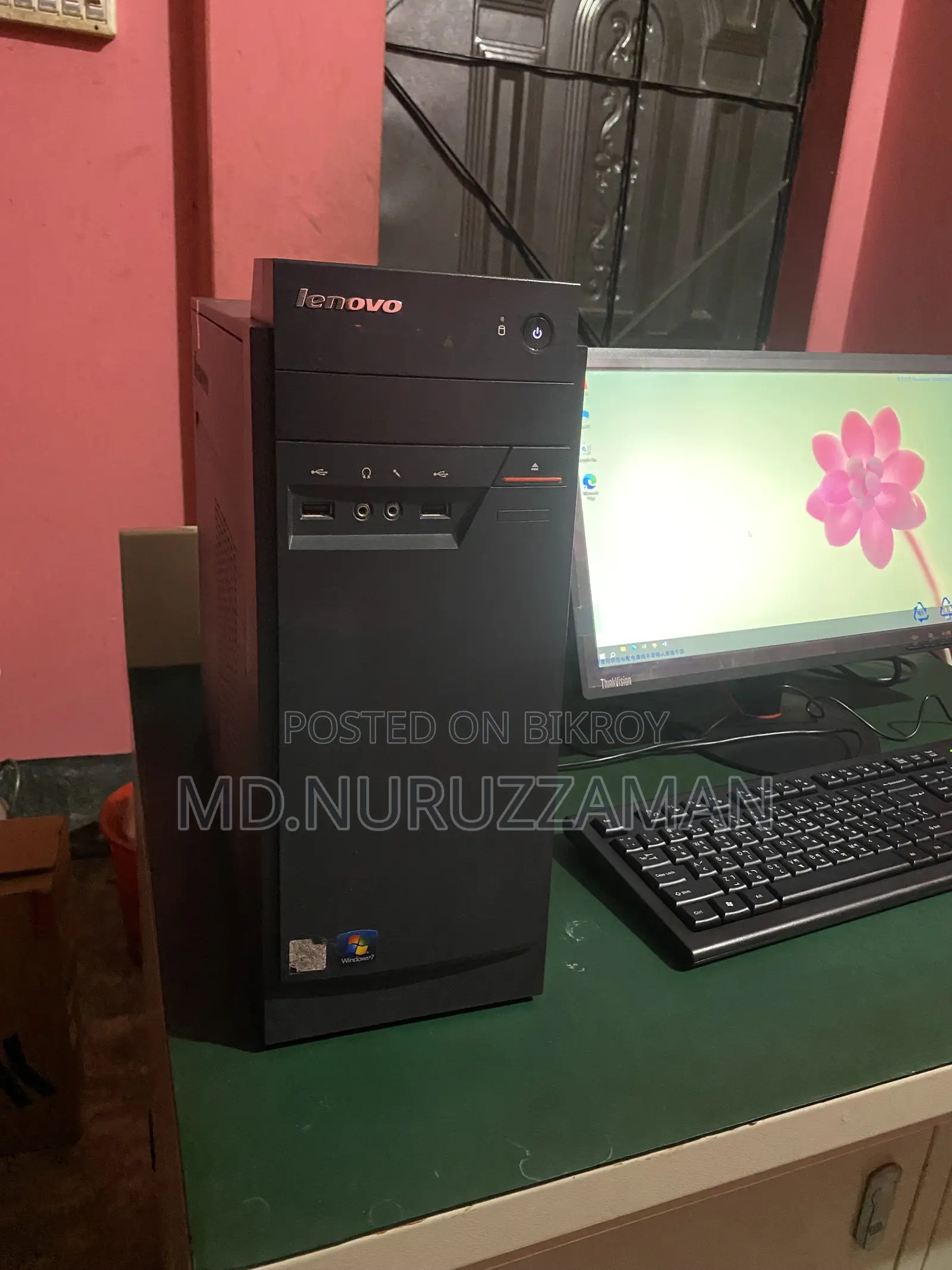 নতুন ডেস্কটপ কম্পিউটার Lenovo Legion T7 ১৬জিবি ইন্টেল কোর আই৭ এসএসডি ২৫৬জিবি