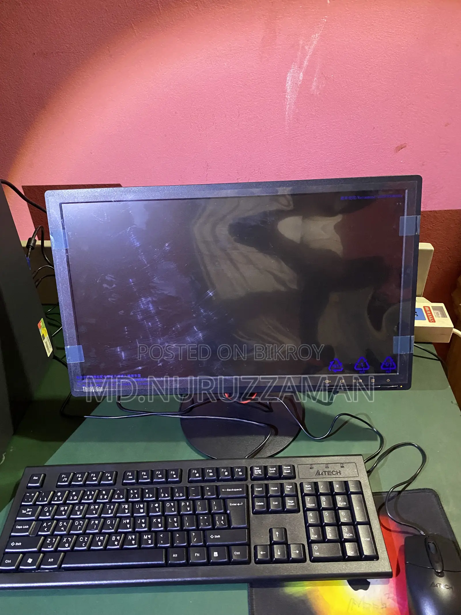 নতুন ডেস্কটপ কম্পিউটার Lenovo Legion T7 ১৬জিবি ইন্টেল কোর আই৭ এসএসডি ২৫৬জিবি