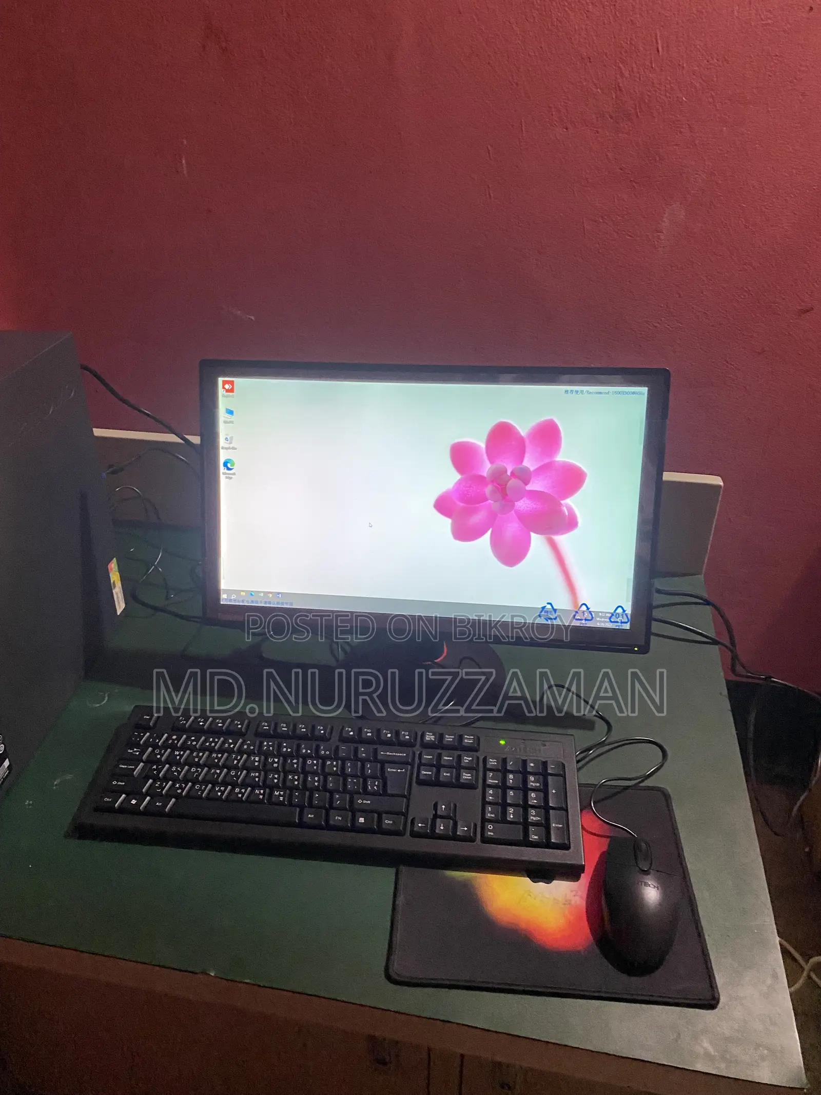 নতুন ডেস্কটপ কম্পিউটার Lenovo Legion T7 ১৬জিবি ইন্টেল কোর আই৭ এসএসডি ২৫৬জিবি