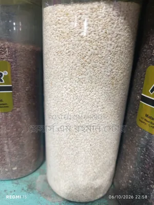 White Sesame Seeds 100 grams
