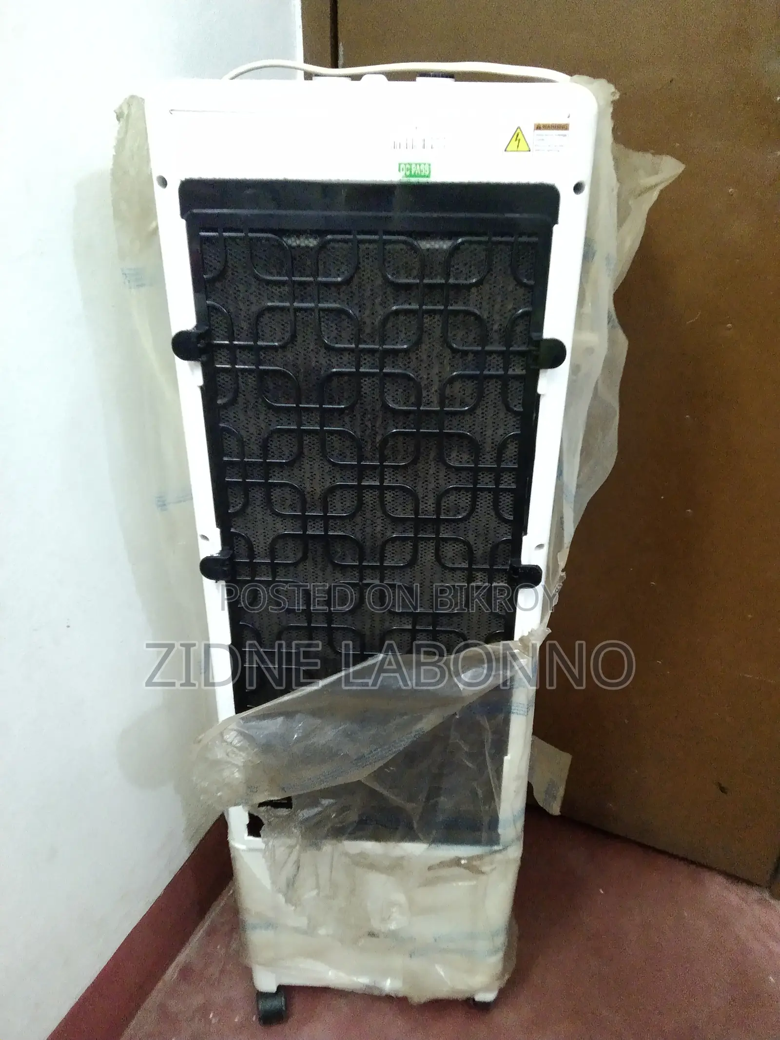 Vision Evaporative 30m Ice-Berg Air Cooler Price in Bangladesh