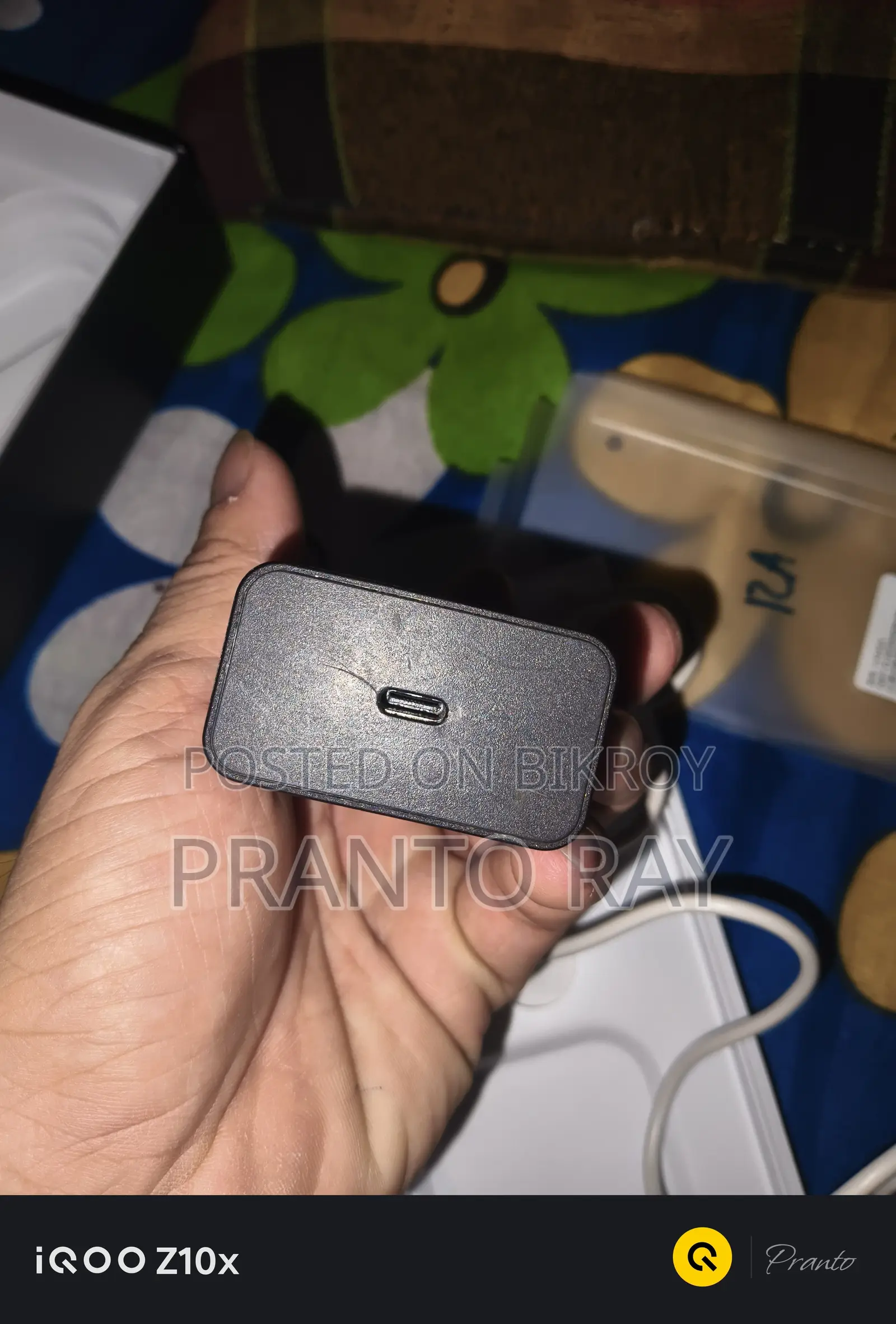 Charger for Sale