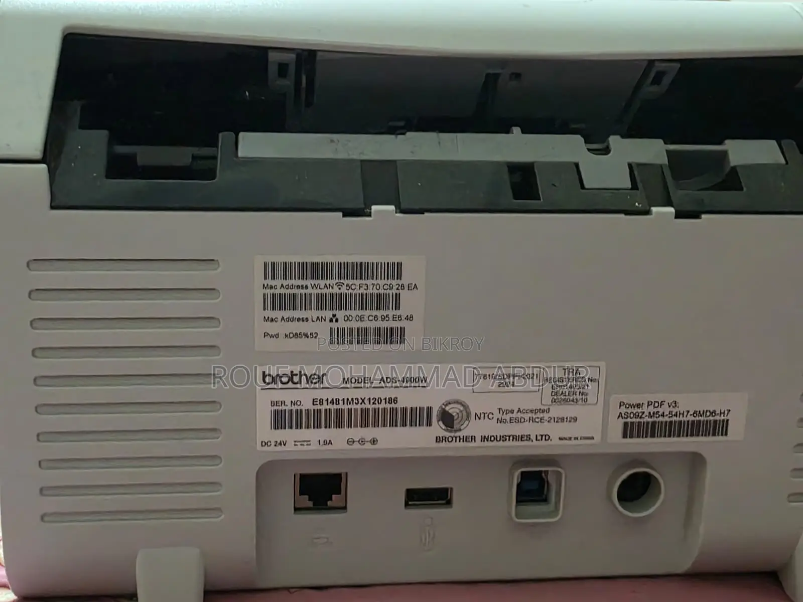 Brother ADS-4900W Professional Document Scanner for Sale