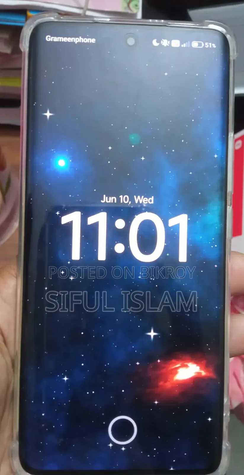 শাওমি রেডমি নোট ১৫ ২৫৬ জিবি গ্রিন