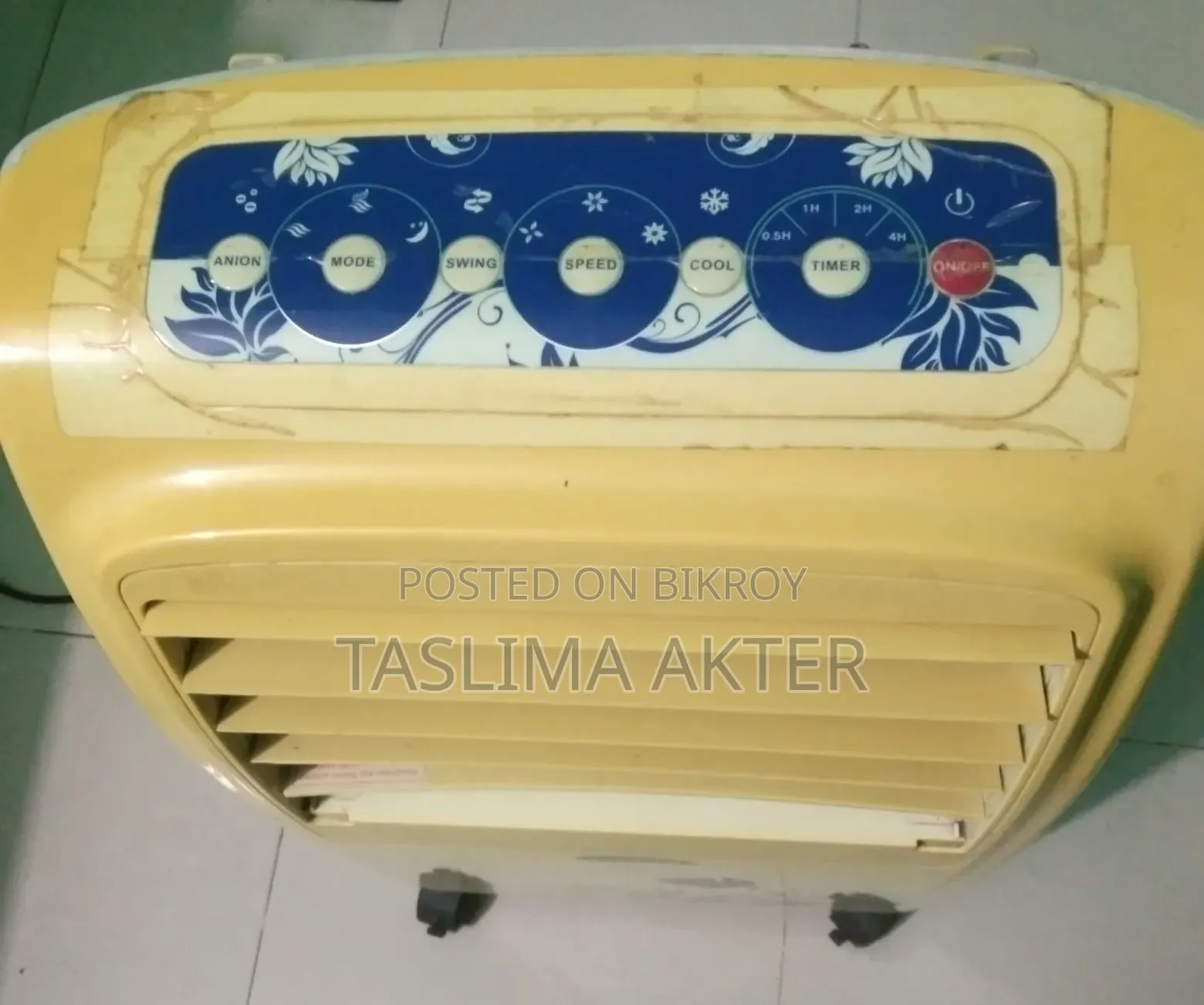প্রচন্ড গরমে এয়ার কুলার টি ব্যবহার করতে পারবেন।