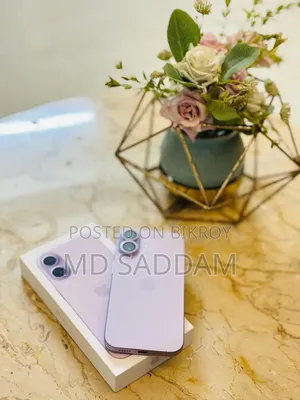 Apple iPhone 17 256 GB