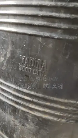 Water Tank