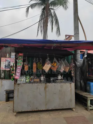 Food Card Sell