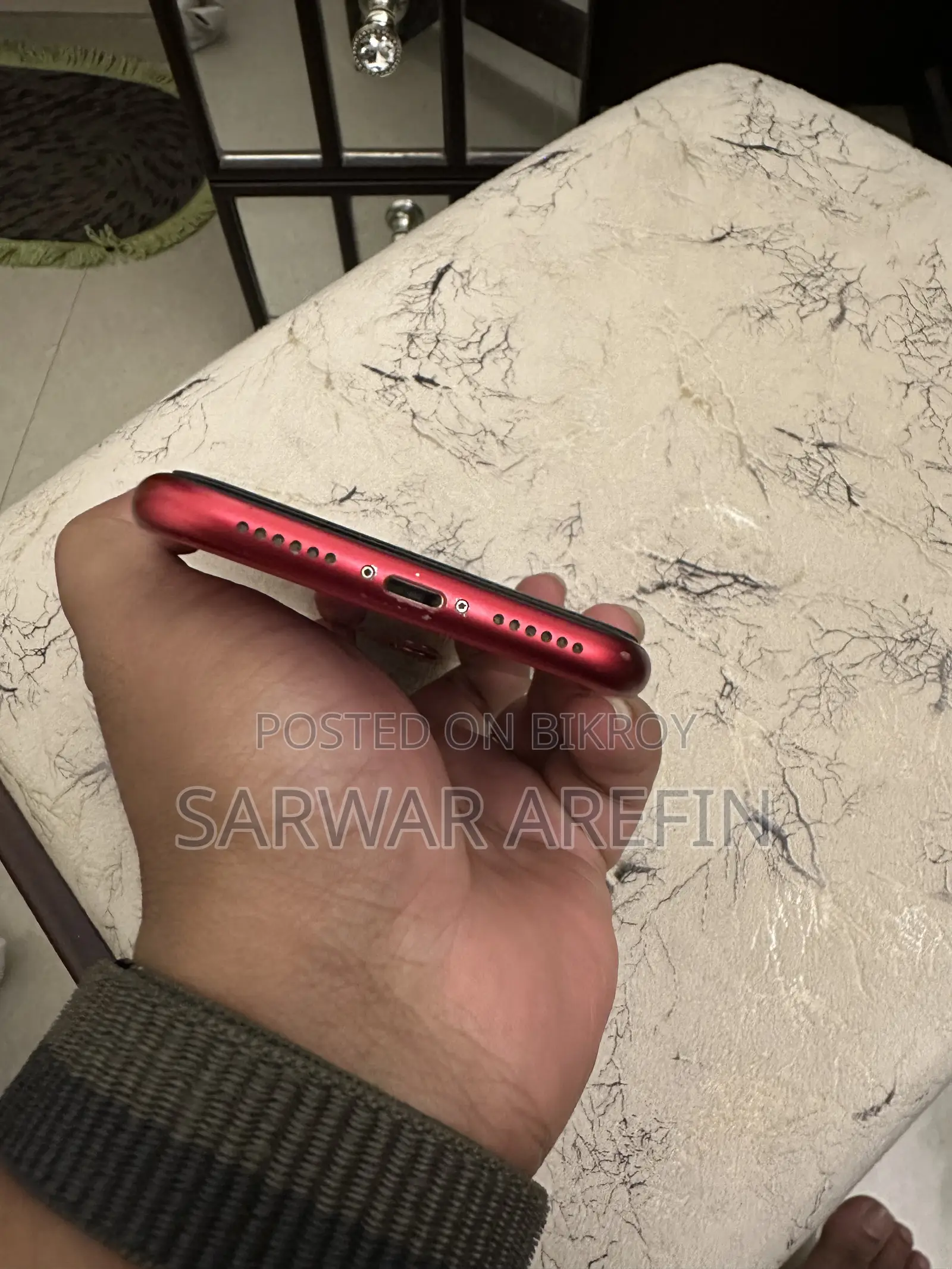 অ্যাপল আইফোন ১১ ২৫৬ জিবি রেড