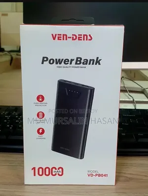 পাওয়ার ব্যাংক