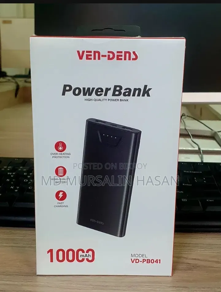 পাওয়ার ব্যাংক