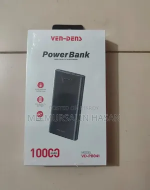 পাওয়ার ব্যাংক