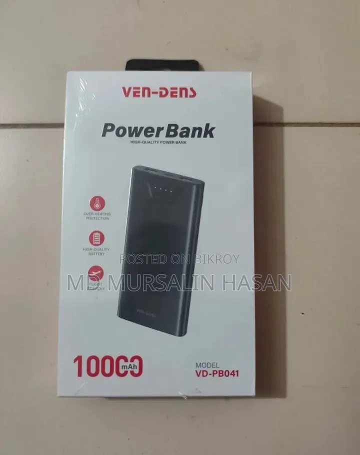 পাওয়ার ব্যাংক