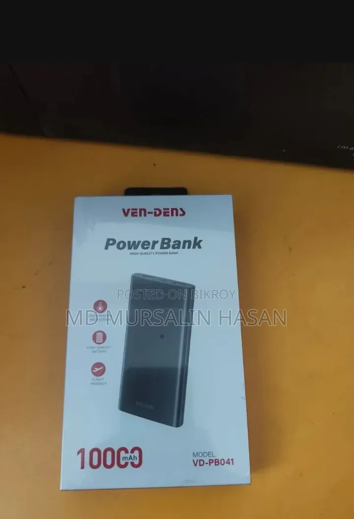 পাওয়ার ব্যাংক