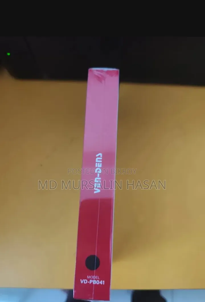 পাওয়ার ব্যাংক