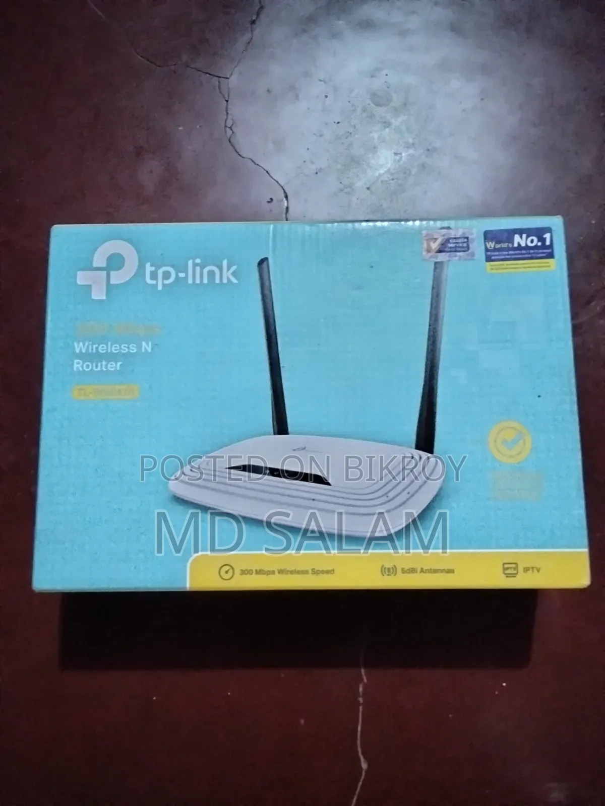 Router Sale