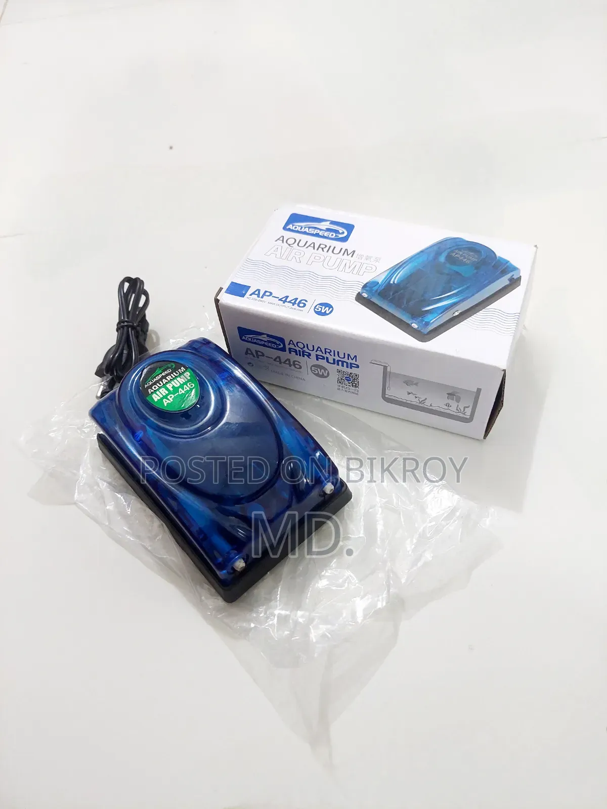 Aquarium Air Pump