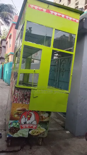 Food cart for sale