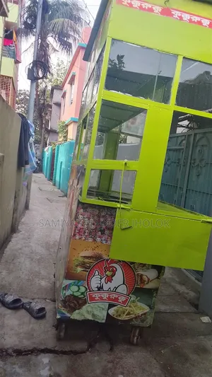 Food cart for sale