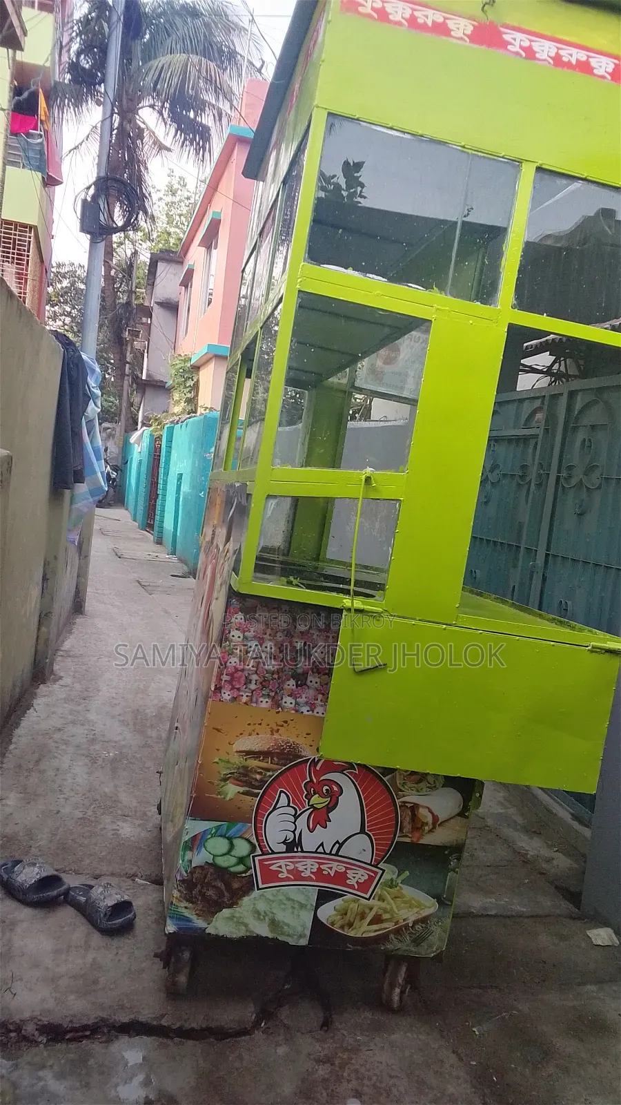 Food cart for sale