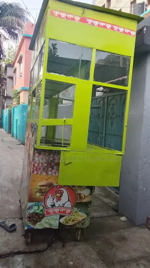 Food cart for sale
