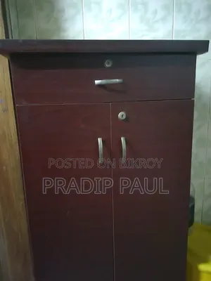 Dark Brown Shoe Rack