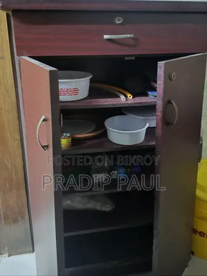 Dark Brown Shoe Rack