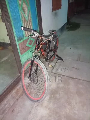 The bicycle is very good