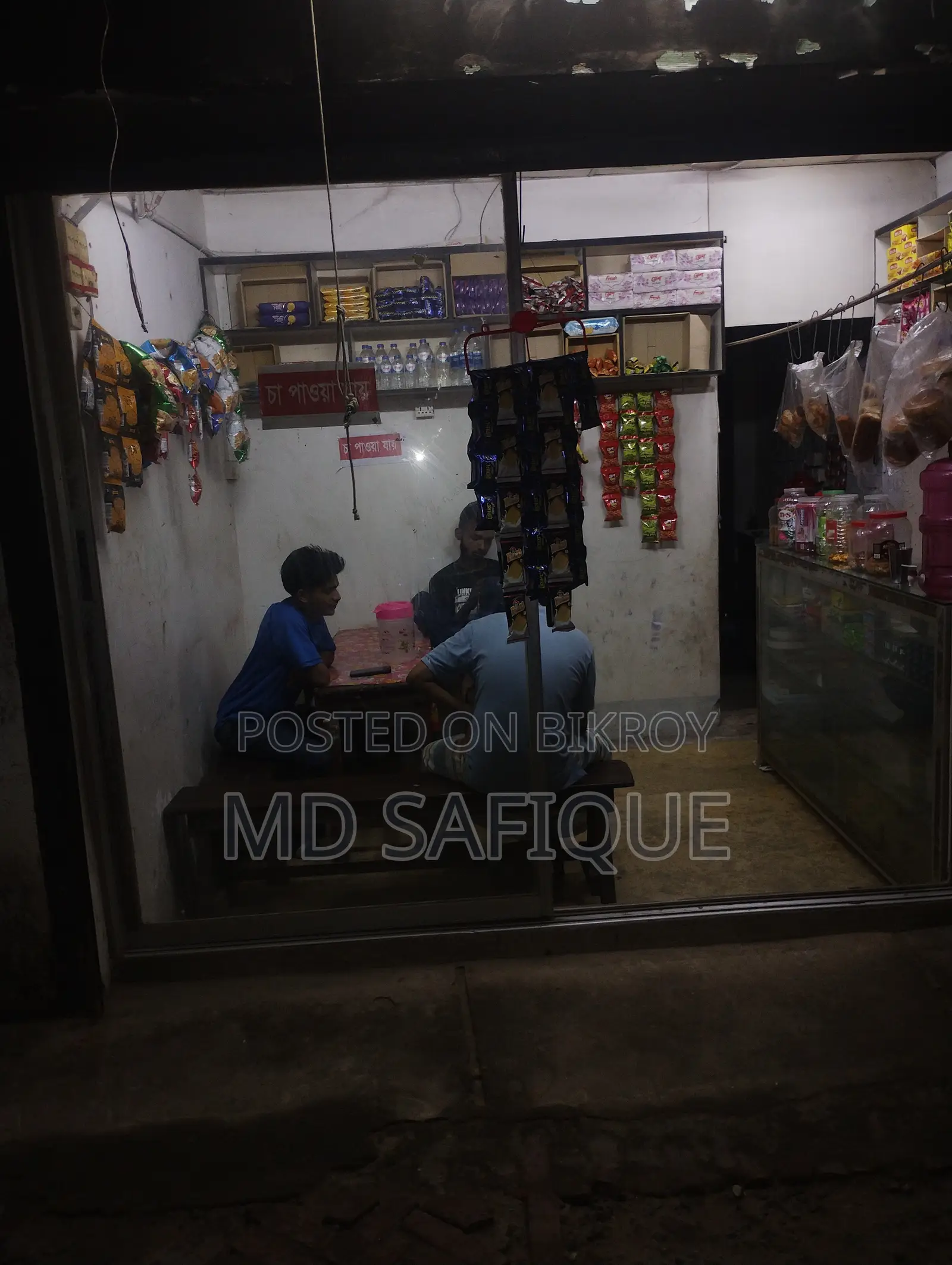 Thai Door and Showcase