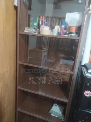 Regal Book Shelf