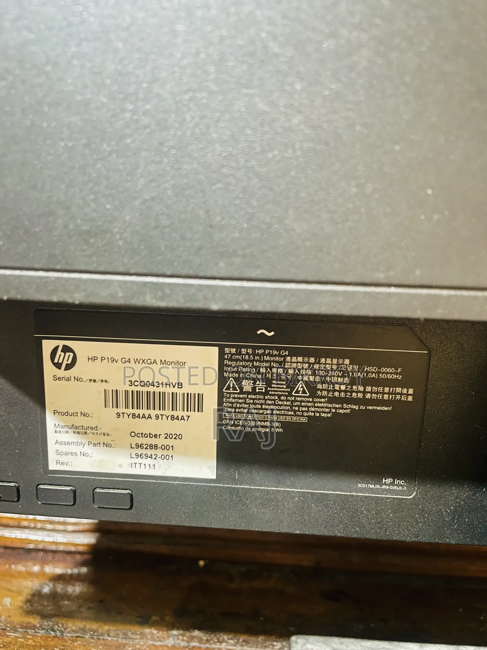 HP Monitor 18.5 Inch