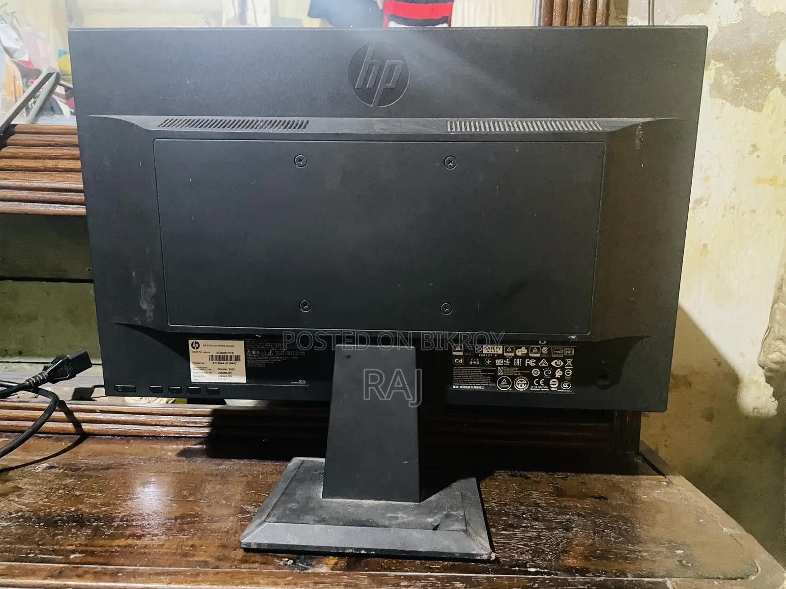 HP Monitor 18.5 Inch